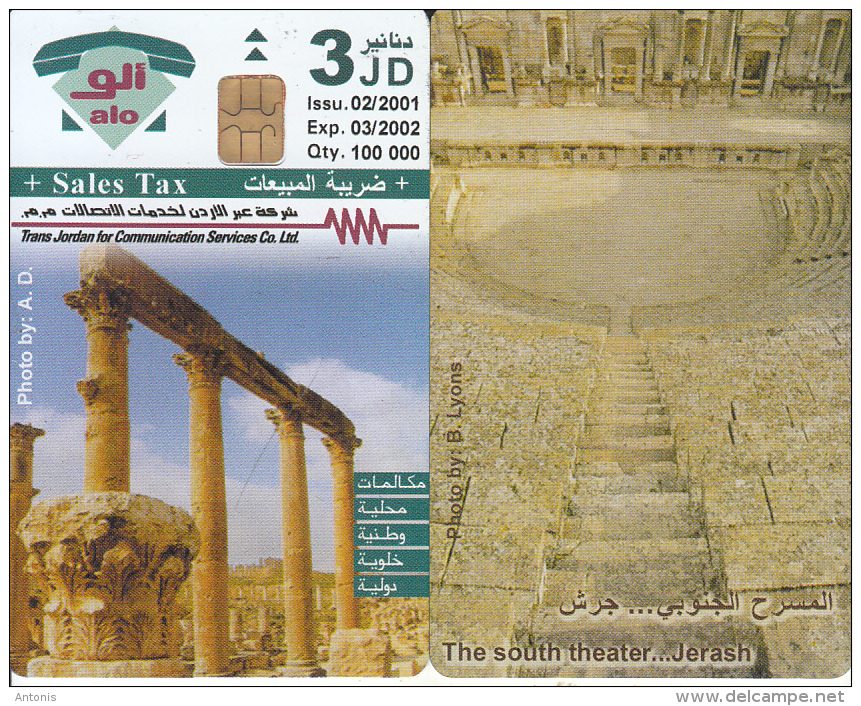 JORDAN - The South Theater/Jerash, 02/01, Sample(no CN) - Jordanien