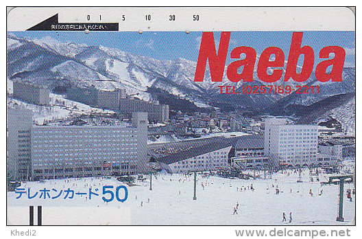 Télécarte Ancienne Japon / 110-3271 - SPORT De Montagne - SKI - Japan Front Bar Phonecard / A - Balken Telefonkarte - Sport