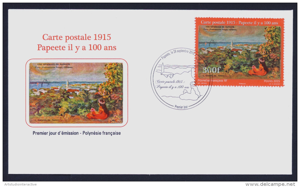 2015 POLYNESIA "CENTENARY OF WORLD WAR I / PAPEETE" FDC - FDC