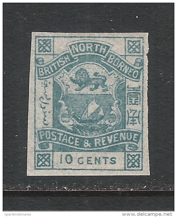 BORNEO DEL NORD-1889-92 - VALORE NUOVO STL DA 10 C. N.D. (STEMMA) - IN BUONE CONDIZIONI. - North Borneo (...-1963)