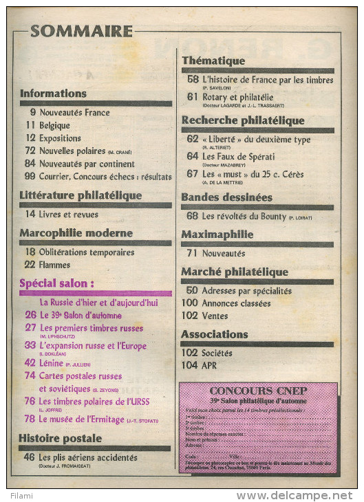 Le Monde Des Philatelistes N.391 11/1985,Empire Russe,URSS,Lénine,aero Accidenté 1927-8faux Sperati,rotary,CP Russe - Francés (desde 1941)