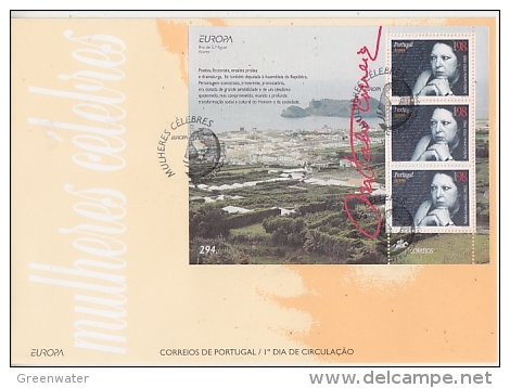 Europa Cept 1996 Azores M/s FDC (F5068) - 1996