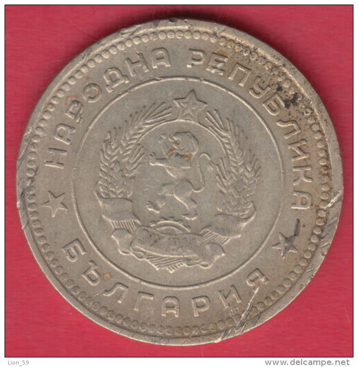 F6021 / - 20  Stotinki -  1962 -  Bulgaria Bulgarie Bulgarien Bulgarije - Coins Monnaies Munzen - Bulgaria