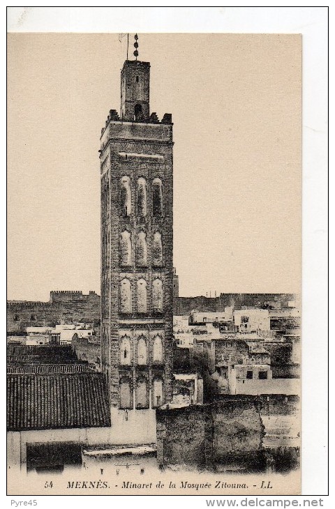 Meknes Minaret De La Mosquee Zitouna - Meknès