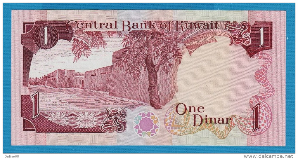 KUWAIT 1 DINAR L. 1968 (1980-1991)  Serial # Prefix 52   P# 13d - Kuwait