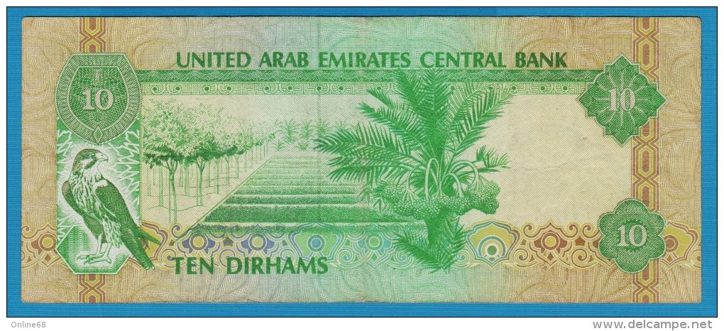 UNITED ARAB EMIRATES 10 Dirhams  ND (1982)  P# 8 - Emirats Arabes Unis