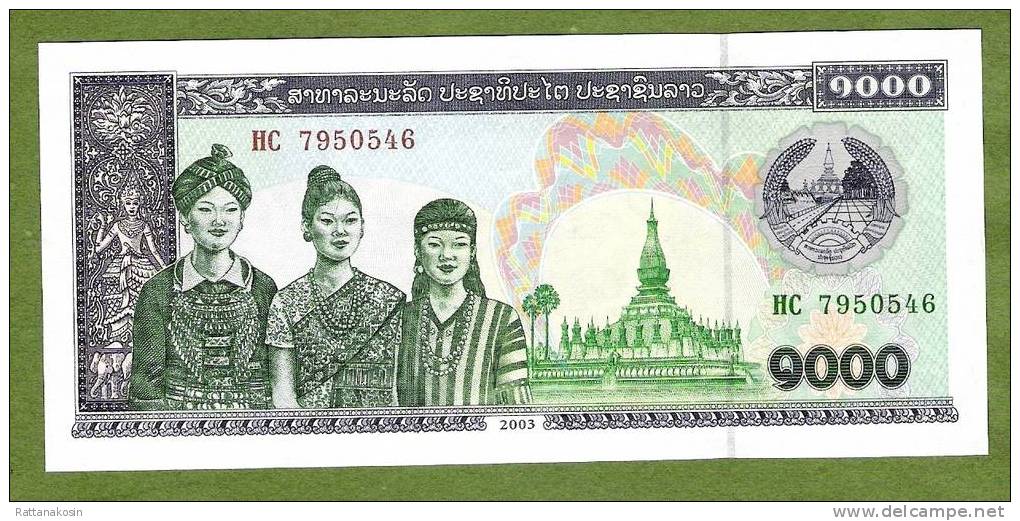 LAOS P32f   1000   KIP    2003  #HC   UNC. - Laos