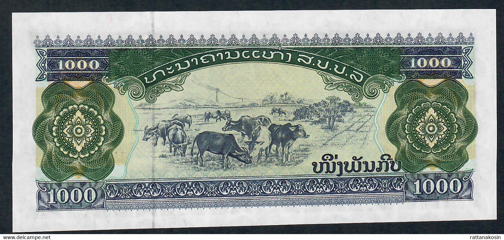 LAOS P32f   1000   KIP    2003  #HC   UNC. - Laos