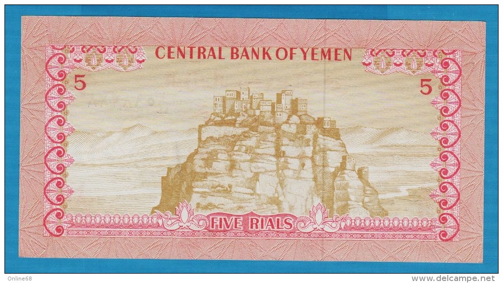 YEMEN (Arab Republic)  5 Rials ND (1973) P# 12  UNC - Yemen