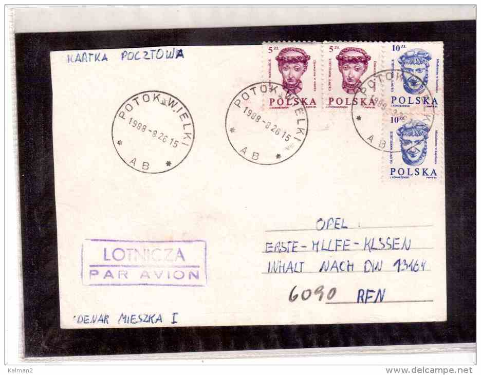 INT.379      -      POTOK.WIELKI  26.8.88          /       CARDBOARD   WITH INTERESTING POSTAGE - Ganzsachen