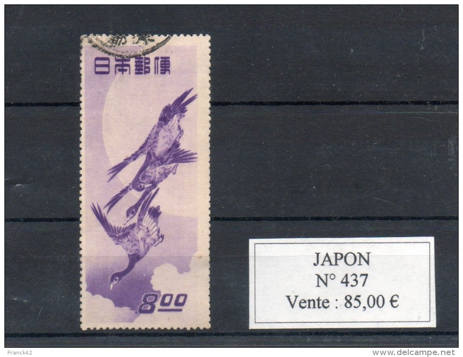 Japon. Semaine Philatélique. Oies Sauvages. 1949 - Used Stamps