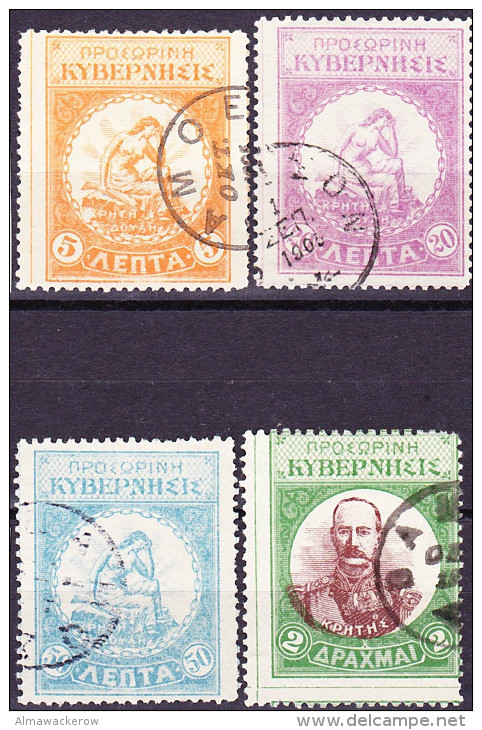 2016-0135 Lot Kreta Post Of The Rebells Used O - Crete