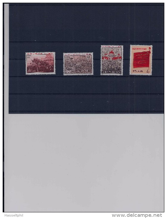 CHINA Michel 1070/73 - MNH - Postfris - Neuf Sans Charniere - Nuevos