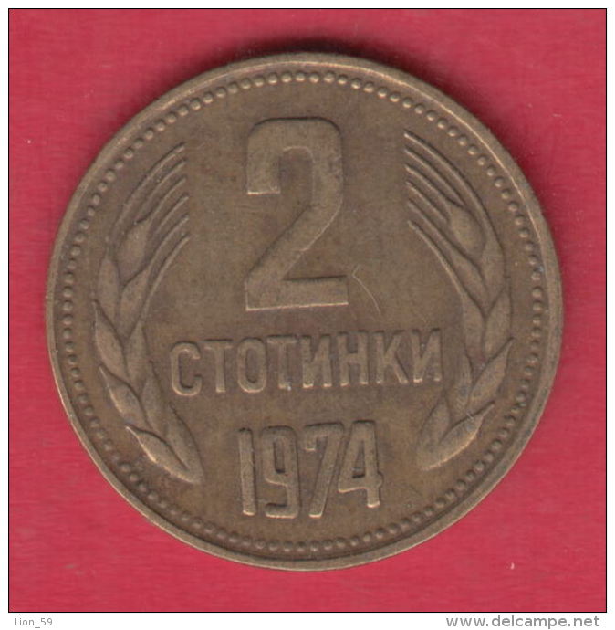 F6136 / - 2 Stotinki - 1974 - Bulgaria Bulgarie Bulgarien Bulgarije - Coins Monnaies Munzen - Bulgarije