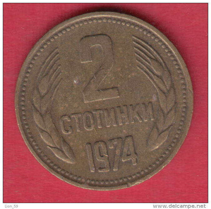 F6147 / - 2 Stotinki - 1974 - Bulgaria Bulgarie Bulgarien Bulgarije - Coins Monnaies Munzen - Bulgarije