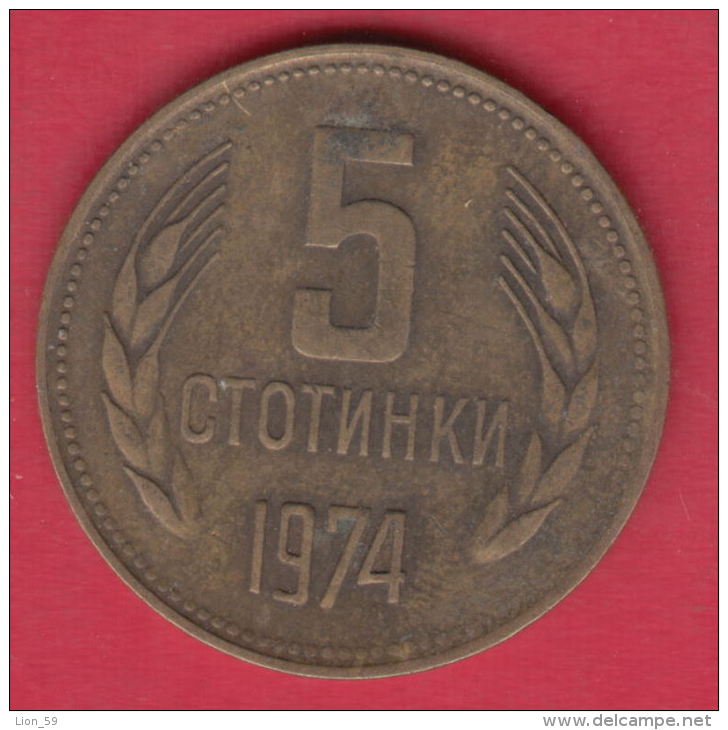 F6192 / - 5 Stotinki - 1974 - Bulgaria Bulgarie Bulgarien Bulgarije - Coins Monnaies Munzen - Bulgaria