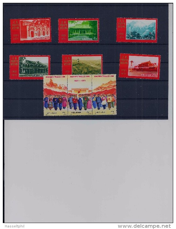 CHINA Michel 1074/82 - MNH - Postfris - Neuf Sans Charniere - Unused Stamps
