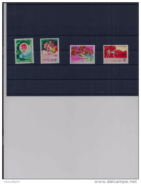 CHINA Michel 1117/20 - MNH - Postfris - Neuf Sans Charniere - Unused Stamps