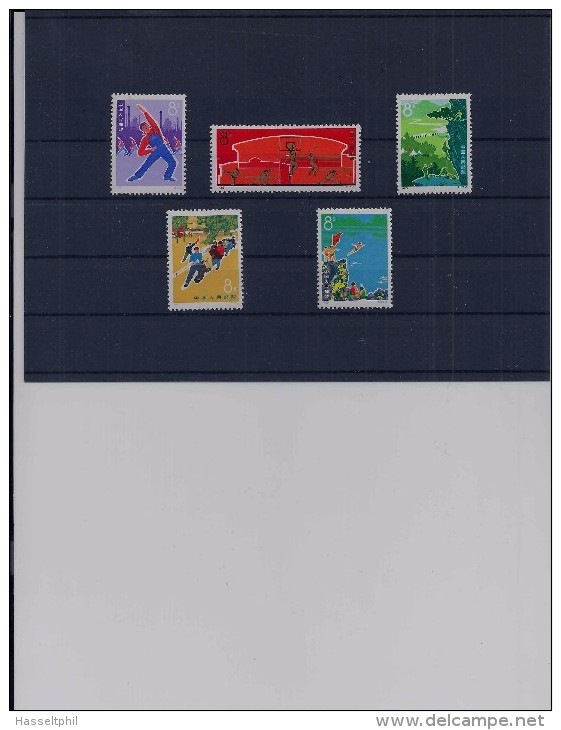 CHINA Michel 1108/12 - MNH - Postfris - Neuf Sans Charniere - Ongebruikt