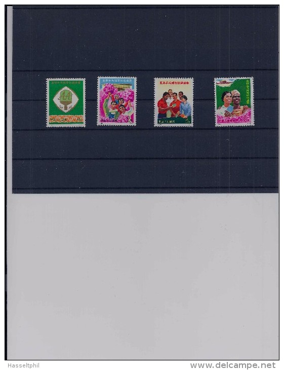 CHINA Michel 1094/97 - MNH - Postfris - Neuf Sans Charniere - Unused Stamps