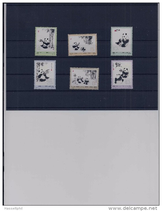 CHINA Michel 1126/31 - MNH - Postfris - Neuf Sans Charniere - Unused Stamps