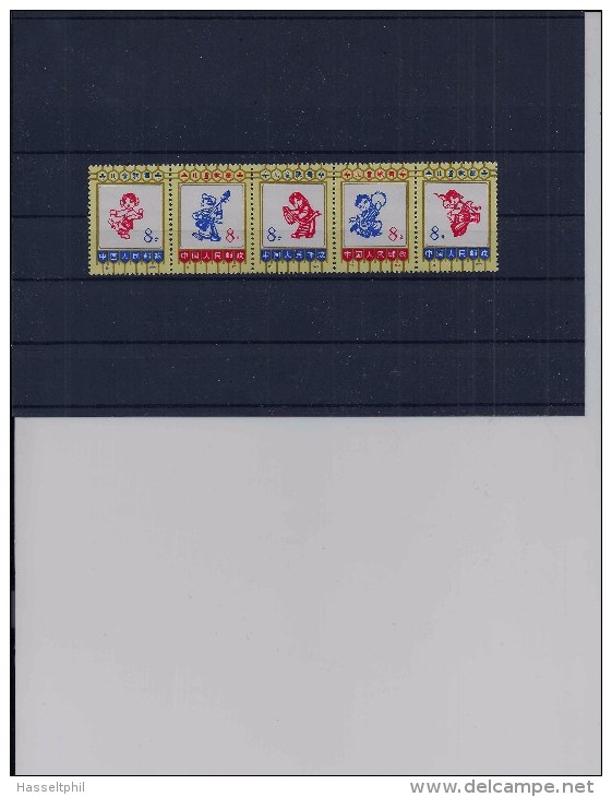 CHINA Michel 1135/39 - MNH - Postfris - Neuf Sans Charniere - Nuevos