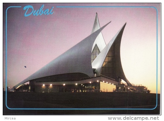 4715 - UAE - Dubai Env.1990 - Emirati Arabi Uniti