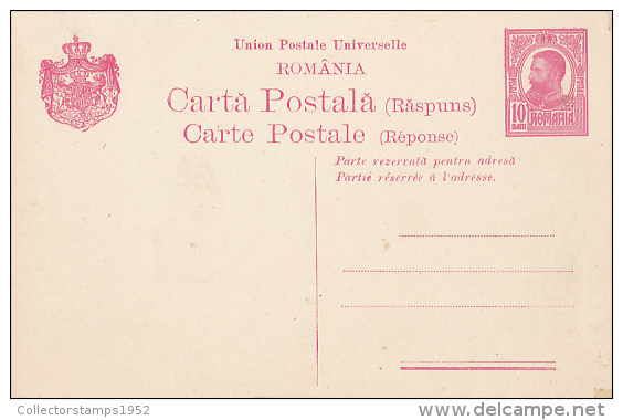 37754- KING CHARLES I, RESPONSE POSTCARD STATIONERY, UNUSED, ROMANIA - Cartas & Documentos