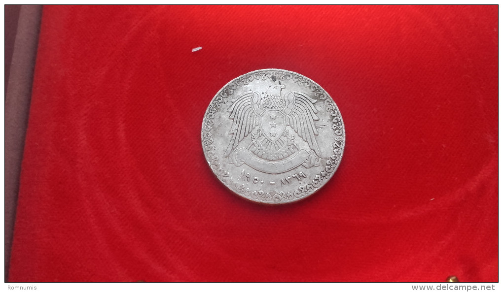 1 Pound 1950 Syrie Argent 1 Lira 1950 - Syrie