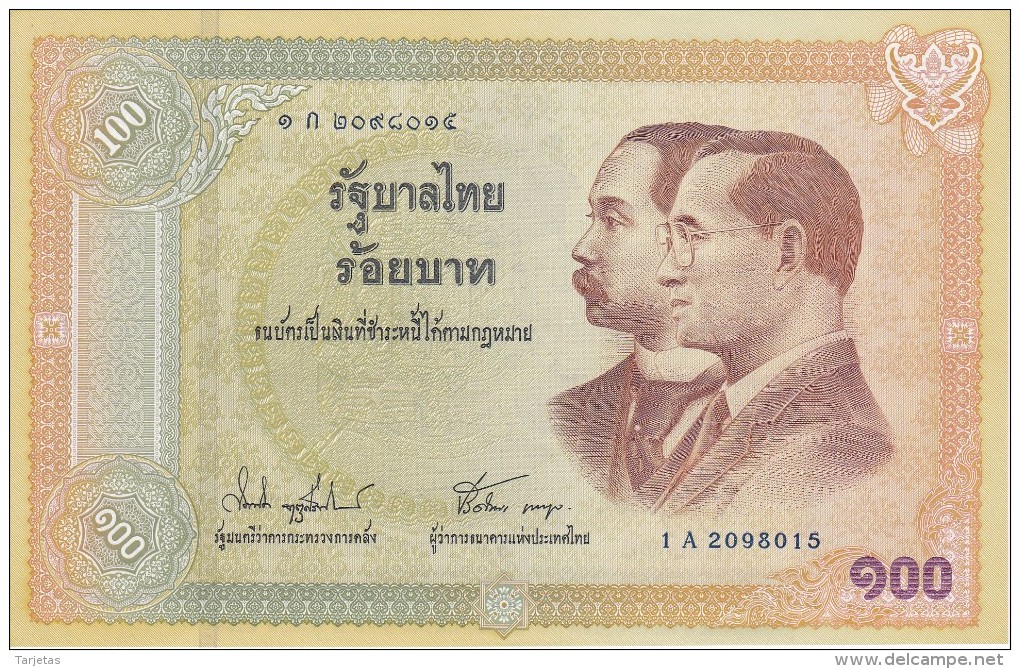 BILLETE DE TAILANDIA DE 100 TIKALS - CONMEMORATIVO (BANKNOTE) SIN CIRCULAR-UNCIRCULATED - Tailandia