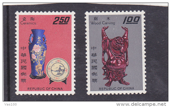 CERAMICS MNH 2 STAMPS CHINA. - Gebruikt