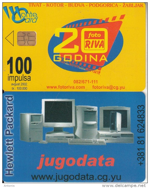 MONTENEGRO - Fotoriva 20 Years, Jugodata, 08/02, Sample(no CN) - Montenegro