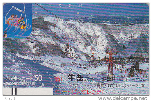Rare Télécarte Ancienne Japon / 330-5657 - SPORT De Montagne - SKI - Japan Front Bar Phonecard / A - BalkenTelefonkarte - Sport