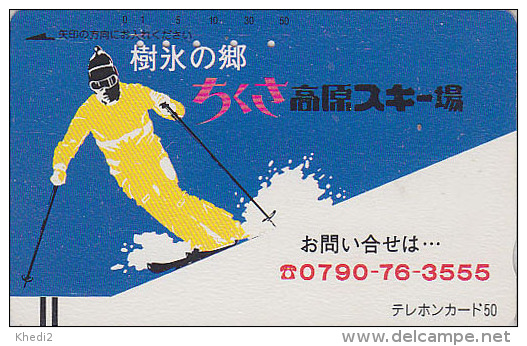 Télécarte Ancienne Japon / 330-5438 - SPORT De Montagne - SKI - Japan Front Bar Phonecard / A - Balken Telefonkarte - Sport