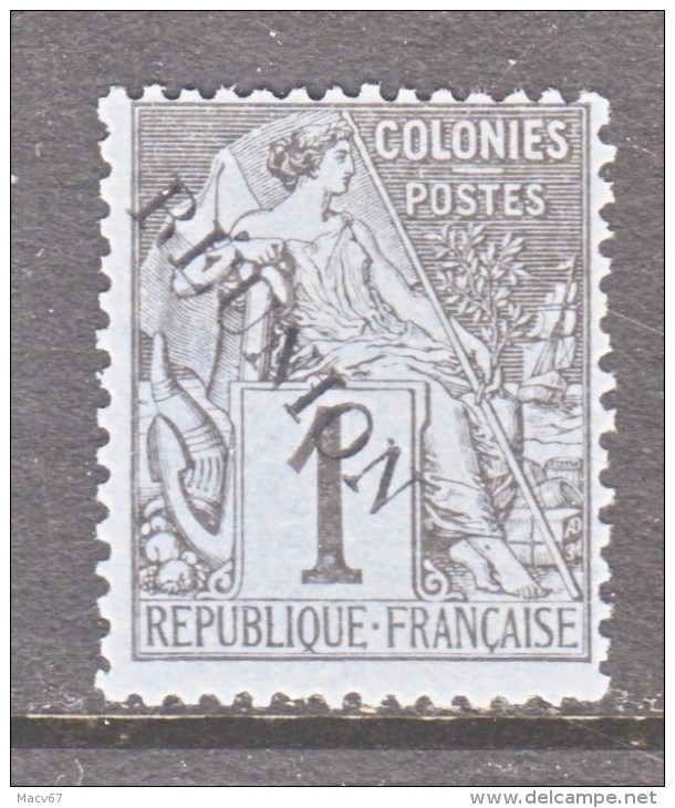 FRENCH  REUNION  ISLANDS  17     ** - Unused Stamps