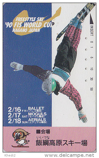 Télécarte Japon - Sport - SKI ACROBATIQUE & Oiseau HIBOU CHOUETTE - OWL Bird  Japan Phonecard - EULE - 4205 - Gufi E Civette