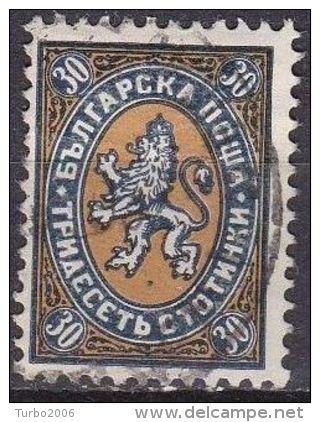 Bulgarien 1881 Wappenlöwe 30 Stotinki  Gelb / Blau Michel 11 - Gebruikt