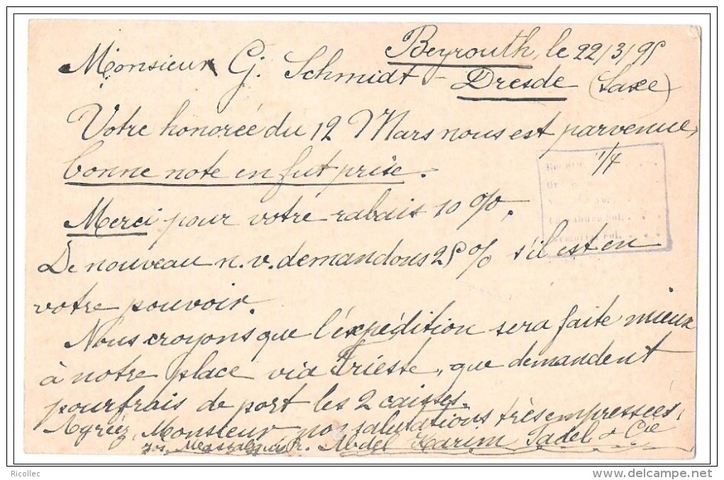 Postal Stationery Postcard From Beirut Beyrouth Lebanon Liban To Dresde Dresden Germany Austrian Post Office 23-3-1893 - Liban