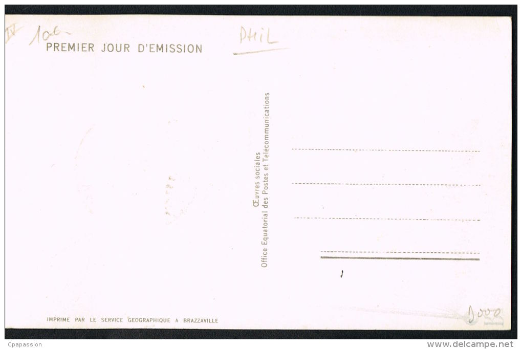 REPUBLIQUE CENTRAFRICANE  -Premier Jour 4 Mars 1961- 3 Timbres - Recto Verso - Paypal Free - Centrafricaine (République)