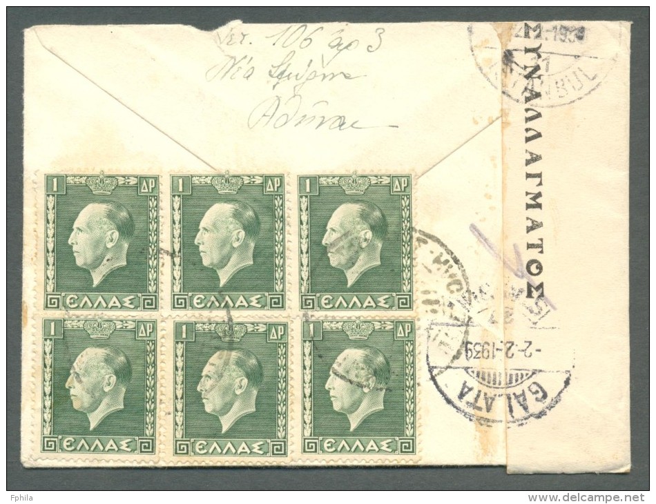 1939 GREECE TO TURKEY 1Dr. KING GEORGE II 6x Stamps (1937) ON COVER USED - Covers & Documents