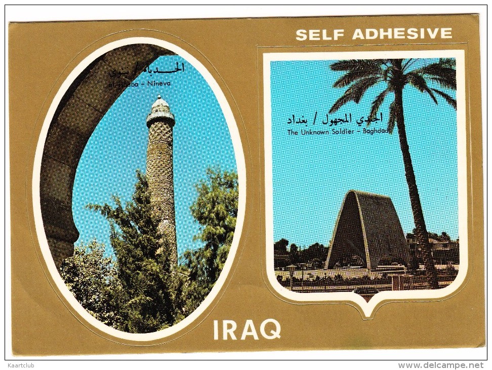 Al Hadba - Nineva &  Baghdad - The Unknown Soldier - (Self Adhesive Postcard) - (Iraq) - Irak