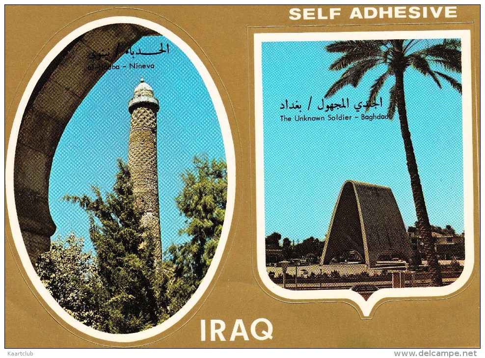 Al Hadba - Nineva &  Baghdad - The Unknown Soldier - (Self Adhesive Postcard) - (Iraq) - Irak