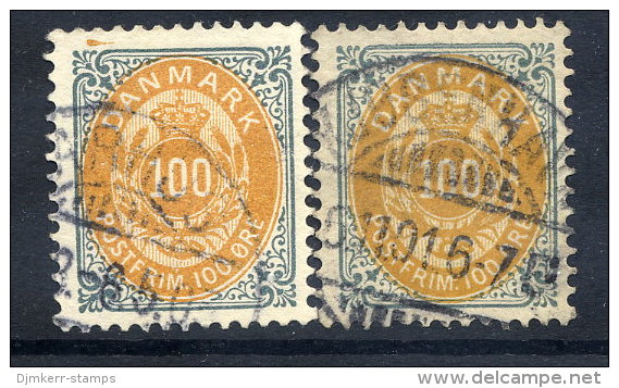 DENMARK  1895 100 Øre Perforated 12¾ With Upright And Inverted Frame, Used. Michel 31 I YB + 31 II YB - Gebraucht