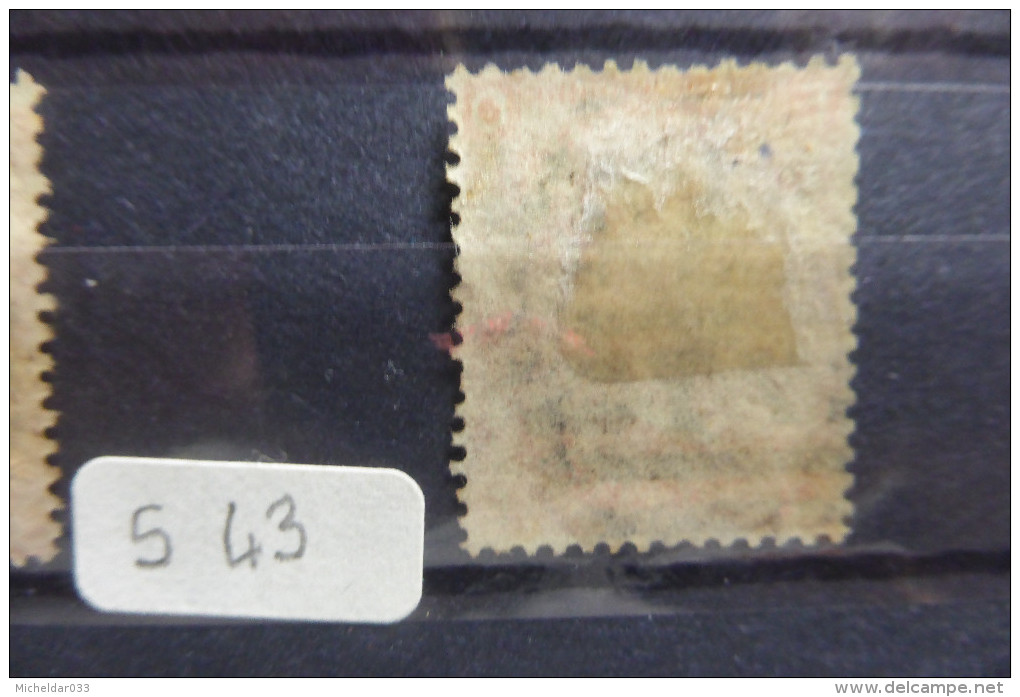 GB 4p Vermillon   1865 Scott 43 - Unclassified