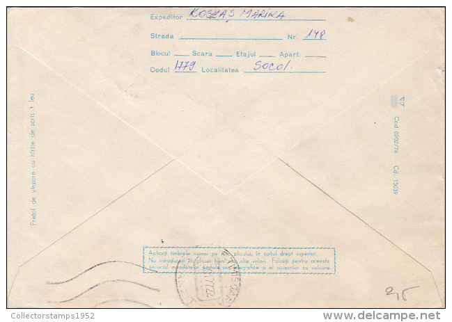 37984- VATRA MOLDOVITEI MONASTERY, COVER STATIONERY, 1977, ROMANIA - Abbeys & Monasteries