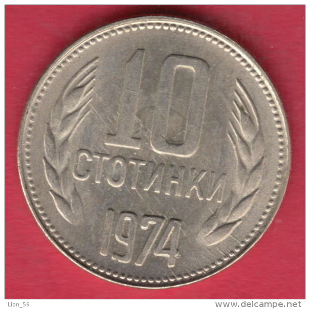 F6215 / - 10 Stotinki - 1974 - Bulgaria Bulgarie Bulgarien Bulgarije - Coins Monnaies Munzen - Bulgarie