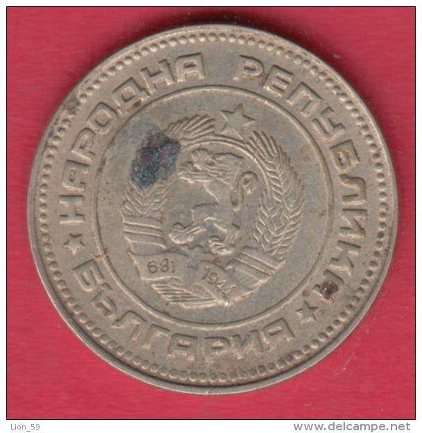 F6221 / - 10 Stotinki - 1974 - Bulgaria Bulgarie Bulgarien Bulgarije - Coins Monnaies Munzen - Bulgarije
