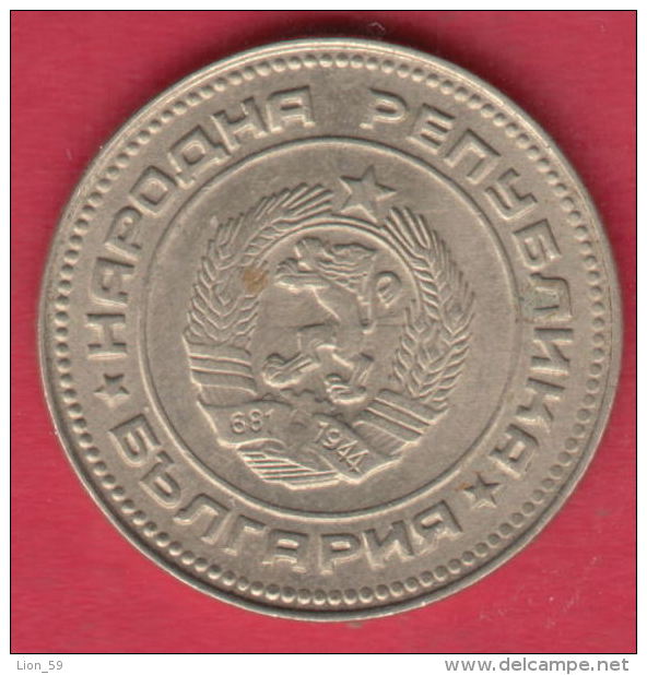 F6225 / - 10 Stotinki - 1974 - Bulgaria Bulgarie Bulgarien Bulgarije - Coins Monnaies Munzen - Bulgarie