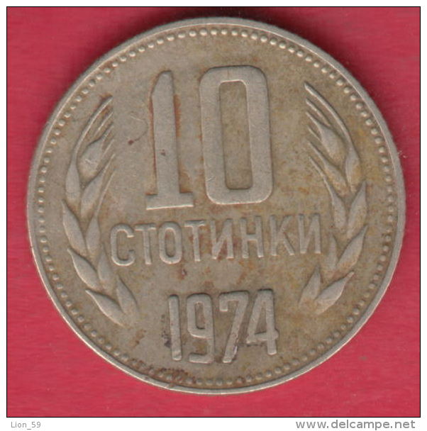 F6240 / - 10 Stotinki - 1974 - Bulgaria Bulgarie Bulgarien Bulgarije - Coins Monnaies Munzen - Bulgaria