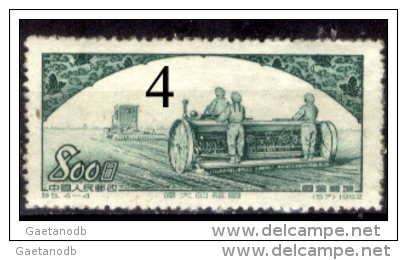 Cina-F-025 - 1952 - Valori Della Serie Y&T. N. 955/958 (++) MNH - UNO SOLO, A SCELTA - Privi Di Difetti Occulti. - Nuovi